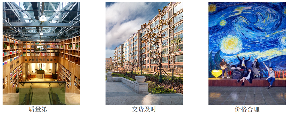 無標(biāo)題-2.jpg
